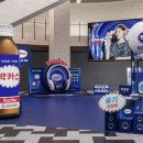 동아메디텍