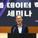 열린 이미지