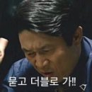 써든스테이크 이미지