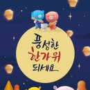 포산신협 앞 네이버블로그
