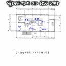 (주)프라코 이미지