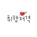 프리다아트스페이스 이미지