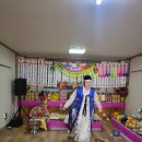 백년대로 337번길 | 목포신년운세 답답했던 속이 뻥! 목포신점 유명한 하영아씨