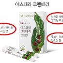에스테라 - 김천시 혁신2로 80 | 에스테라
