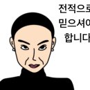 대봉참숯갈비 이미지