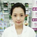 (주)좋은비타민 이미지