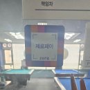 큐당구클럽 네이버블로그