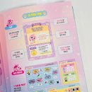 속담에 담긴 심리학 이야기 | ”프린세스 캐치! 티니핑 프린세스 속담 백과“ 귀여운 티니핑과 속담 배워보아요 :)