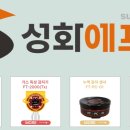 주식회사 킨텍스 이미지