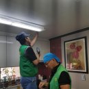 만수3동-13 이미지