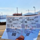 돌섬민박 | 통영 소매물도 등대섬 물때와 배편예약하기, 소매물도 트래킹 코스