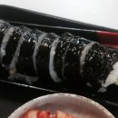 라면이랑 김밥