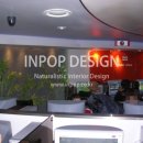 사이버 피씨방 이미지