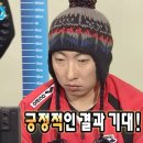 하이잡주