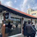 다락막국수 이미지