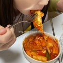 스텔라떡볶이광주 이미지