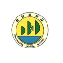 천상중학교(2) 이미지