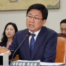 영남부분정비 이미지