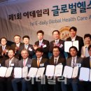 열린헬스크리닉 이미지