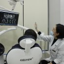 세종하이치과의원 이미지