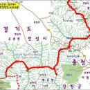 고라니봉 이미지