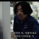 구룡대포국수