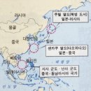 동비골 | 四字成語 총정리 ㄷ 369 동북면도원수~동사대용