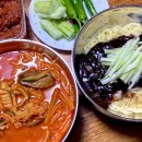 가마치통닭반여선수촌점