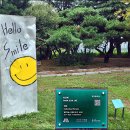 뚝섬한강공원-2 이미지