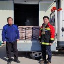 두메산골 이미지