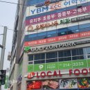 오렌지치과의원 이미지