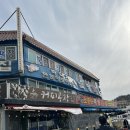 목포횟집2 | 목포 북항회집 가족과 목포케이블카근처맛집 목포횟집 내돈내산솔직후기