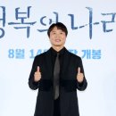 행복의꿈 이미지