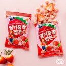 팔도슈퍼(자판기)