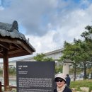 처용암 이미지