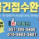 한울치과의원 이미지