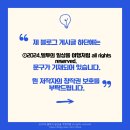 (주)구공스테이 이미지