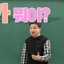 우동가조쿠 네이버블로그