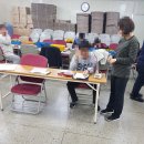 성동보호작업장 이미지