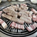 구공탄구이 이미지