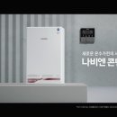 애드K 이미지