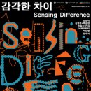 모두모두공간