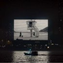 또 다른 기회, 지금은 경매 이미지