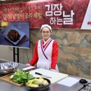 전주한옥김치 이미지