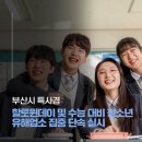 오케이유흥주점 네이버블로그
