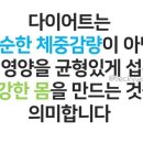 피자스쿨인천만수3지구점 이미지