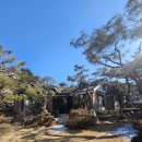 황금원주민부동산중개사무소 | 단독주택 매매, 718㎡ · (217평) , 35억 하남시 창우동 -하남 창우동 황금원주민부동산-