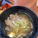 베트남쌀국수 이미지