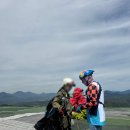 산이바이크 | [단양]당일치기 카페산 패러글라이딩 + 닭강정 +4륜바이크 후기