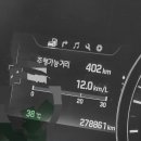 맥반석골가든 이미지